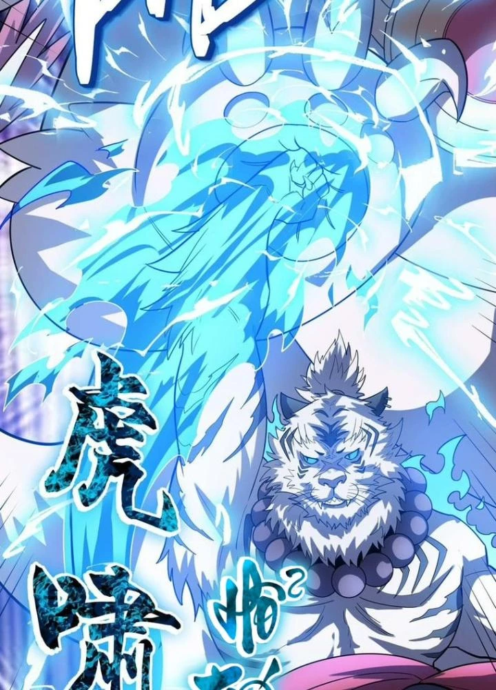 Toàn Dân Ngự Thú: Bắt Đầu Thức Tỉnh Thiên Phú Cấp Thần Thoại Chapter 70 - Trang 2