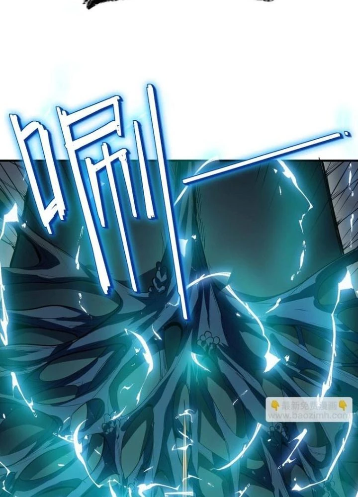 Toàn Dân Ngự Thú: Bắt Đầu Thức Tỉnh Thiên Phú Cấp Thần Thoại Chapter 70 - Trang 2