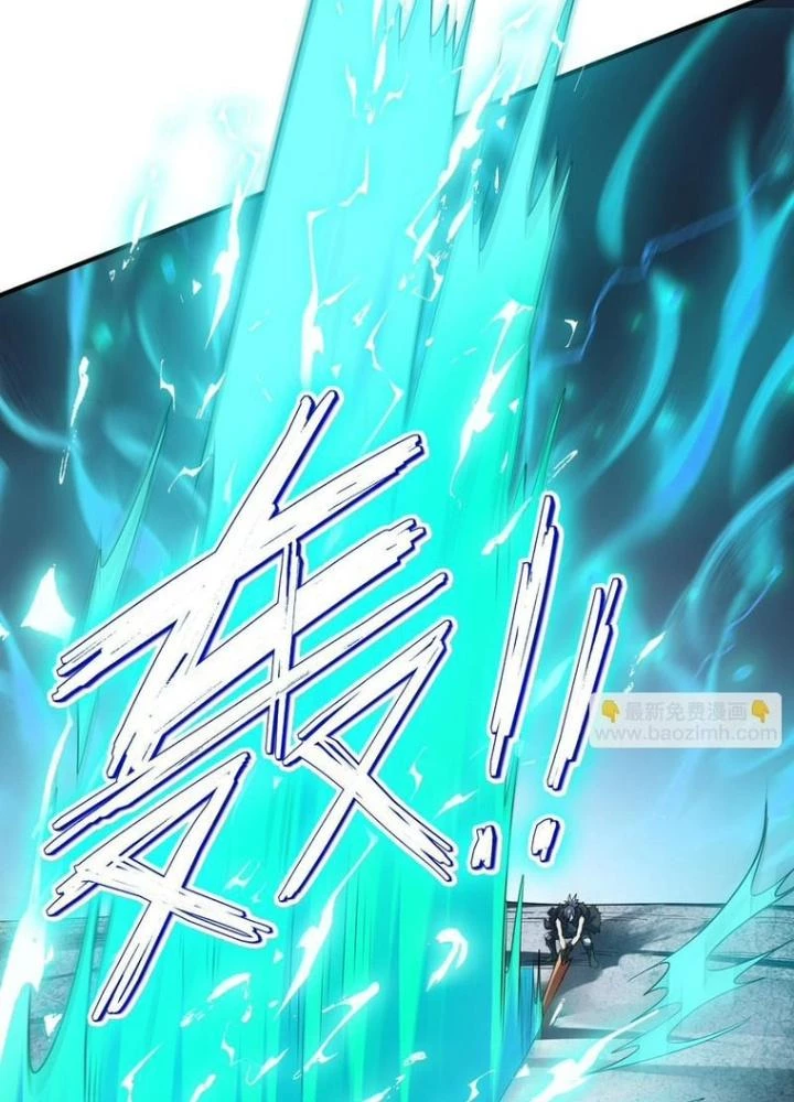 Toàn Dân Ngự Thú: Bắt Đầu Thức Tỉnh Thiên Phú Cấp Thần Thoại Chapter 70 - Trang 2