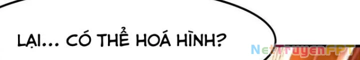 Toàn Dân Ngự Thú: Bắt Đầu Thức Tỉnh Thiên Phú Cấp Thần Thoại Chapter 70 - Trang 2