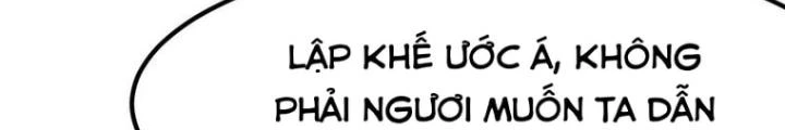 Toàn Dân Ngự Thú: Bắt Đầu Thức Tỉnh Thiên Phú Cấp Thần Thoại Chapter 70 - Trang 2