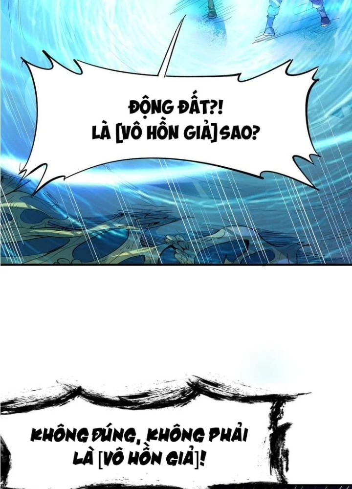 Toàn Dân Ngự Thú: Bắt Đầu Thức Tỉnh Thiên Phú Cấp Thần Thoại Chapter 70 - Trang 2