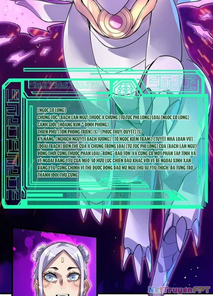 Toàn Dân Ngự Thú: Bắt Đầu Thức Tỉnh Thiên Phú Cấp Thần Thoại Chapter 70 - Trang 2