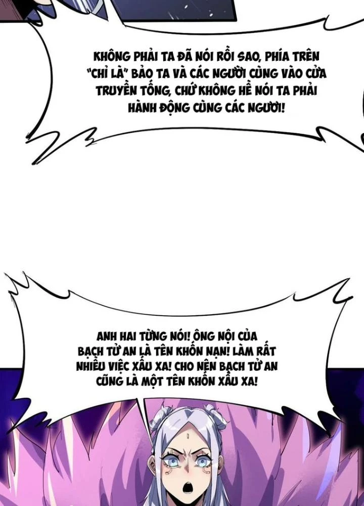 Toàn Dân Ngự Thú: Bắt Đầu Thức Tỉnh Thiên Phú Cấp Thần Thoại Chapter 70 - Trang 2