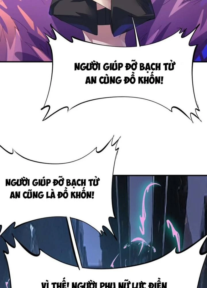 Toàn Dân Ngự Thú: Bắt Đầu Thức Tỉnh Thiên Phú Cấp Thần Thoại Chapter 70 - Trang 2