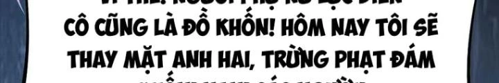 Toàn Dân Ngự Thú: Bắt Đầu Thức Tỉnh Thiên Phú Cấp Thần Thoại Chapter 70 - Trang 2
