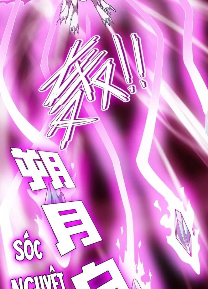 Toàn Dân Ngự Thú: Bắt Đầu Thức Tỉnh Thiên Phú Cấp Thần Thoại Chapter 71 - Trang 2