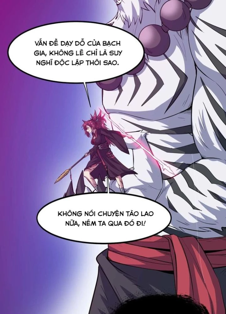 Toàn Dân Ngự Thú: Bắt Đầu Thức Tỉnh Thiên Phú Cấp Thần Thoại Chapter 71 - Trang 2