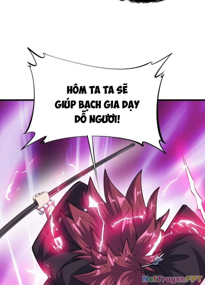 Toàn Dân Ngự Thú: Bắt Đầu Thức Tỉnh Thiên Phú Cấp Thần Thoại Chapter 71 - Trang 2