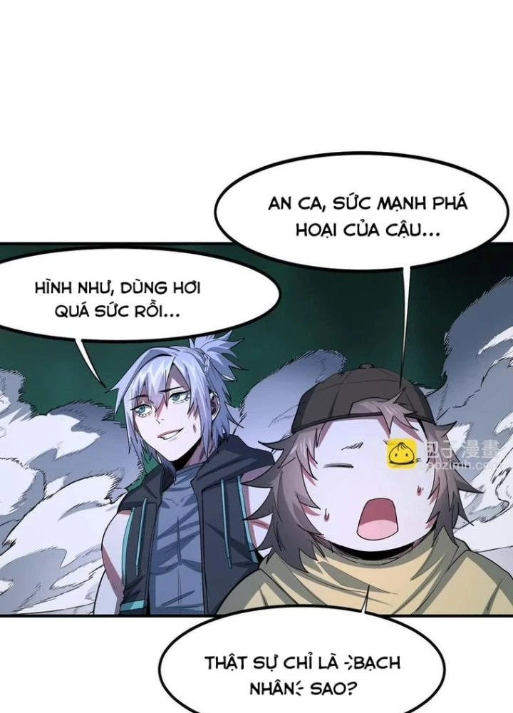 Toàn Dân Ngự Thú: Bắt Đầu Thức Tỉnh Thiên Phú Cấp Thần Thoại Chapter 71 - Trang 2