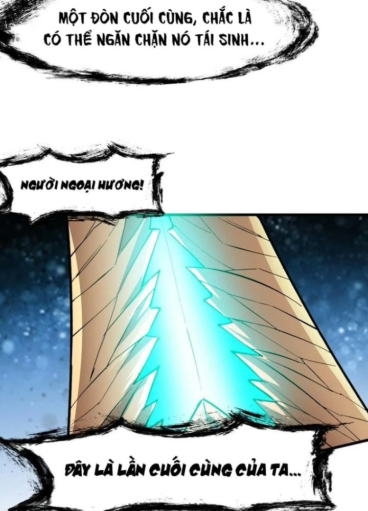 Toàn Dân Ngự Thú: Bắt Đầu Thức Tỉnh Thiên Phú Cấp Thần Thoại Chapter 71 - Trang 2