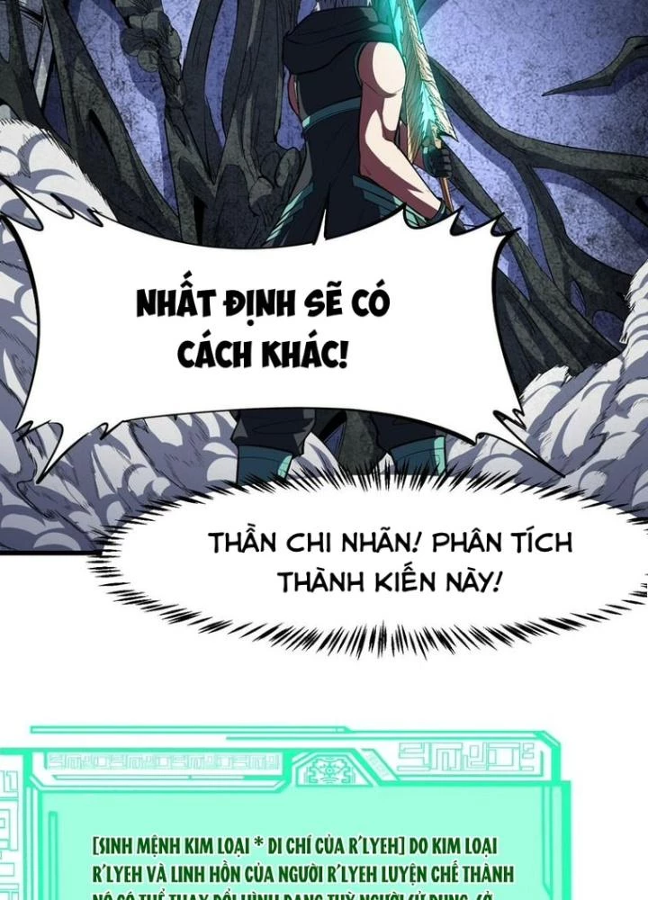 Toàn Dân Ngự Thú: Bắt Đầu Thức Tỉnh Thiên Phú Cấp Thần Thoại Chapter 71 - Trang 2