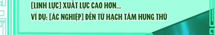 Toàn Dân Ngự Thú: Bắt Đầu Thức Tỉnh Thiên Phú Cấp Thần Thoại Chapter 71 - Trang 2