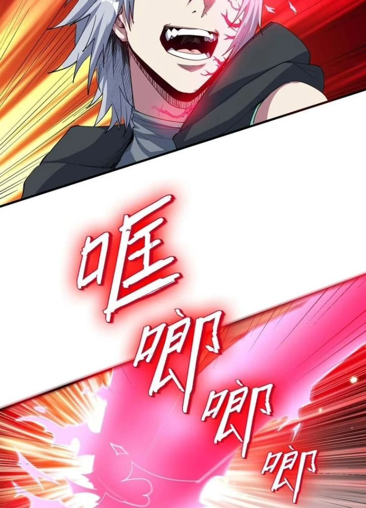 Toàn Dân Ngự Thú: Bắt Đầu Thức Tỉnh Thiên Phú Cấp Thần Thoại Chapter 71 - Trang 2