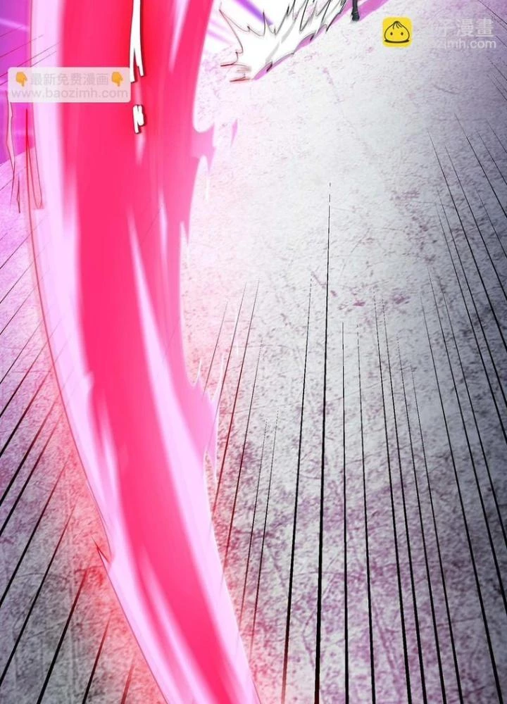 Toàn Dân Ngự Thú: Bắt Đầu Thức Tỉnh Thiên Phú Cấp Thần Thoại Chapter 71 - Trang 2