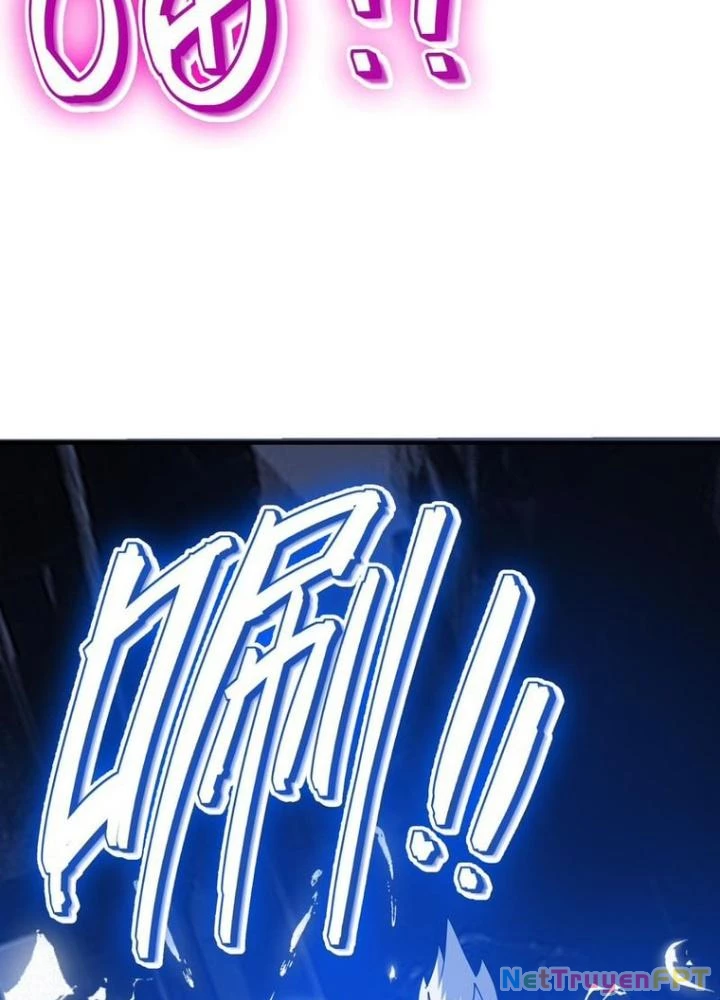 Toàn Dân Ngự Thú: Bắt Đầu Thức Tỉnh Thiên Phú Cấp Thần Thoại Chapter 71 - Trang 2