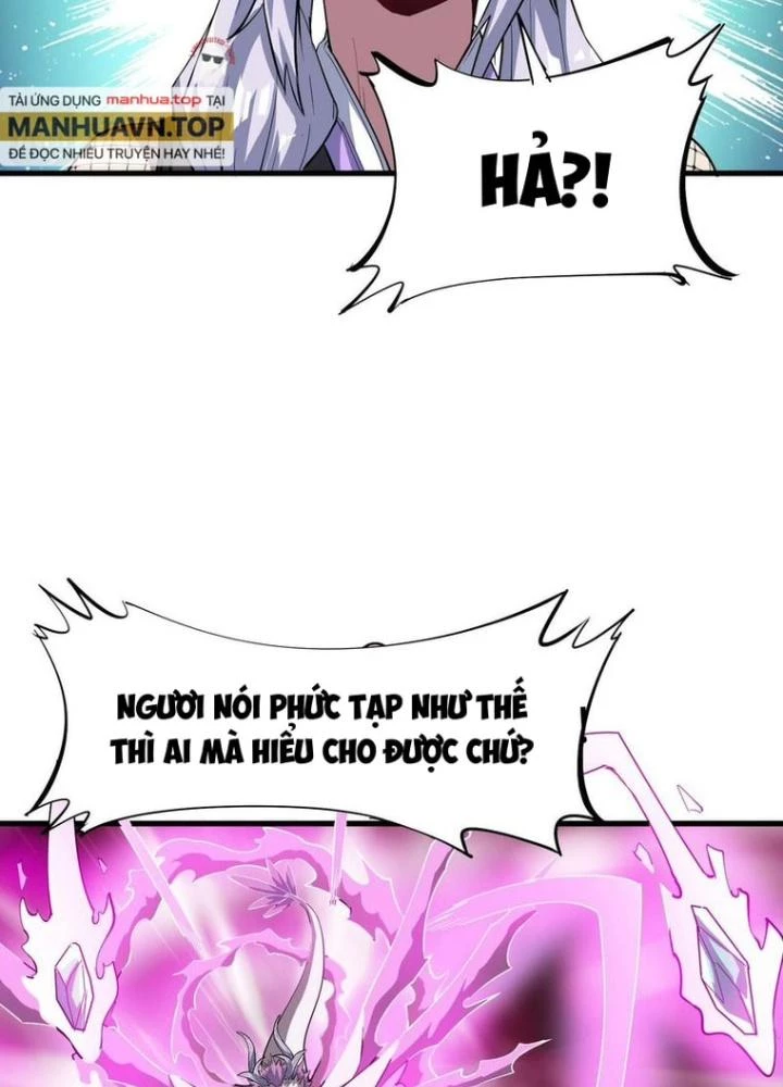 Toàn Dân Ngự Thú: Bắt Đầu Thức Tỉnh Thiên Phú Cấp Thần Thoại Chapter 71 - Trang 2