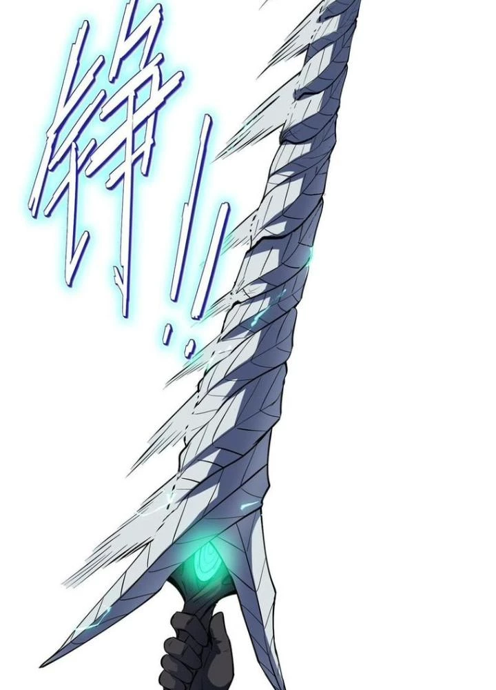 Toàn Dân Ngự Thú: Bắt Đầu Thức Tỉnh Thiên Phú Cấp Thần Thoại Chapter 72 - Trang 2