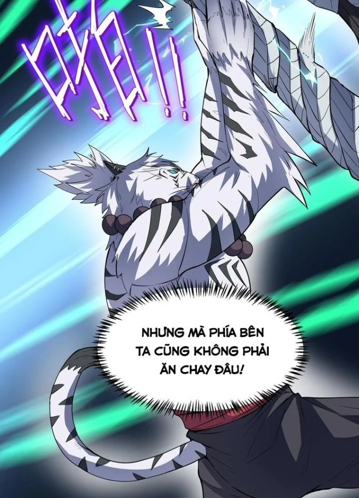 Toàn Dân Ngự Thú: Bắt Đầu Thức Tỉnh Thiên Phú Cấp Thần Thoại Chapter 72 - Trang 2