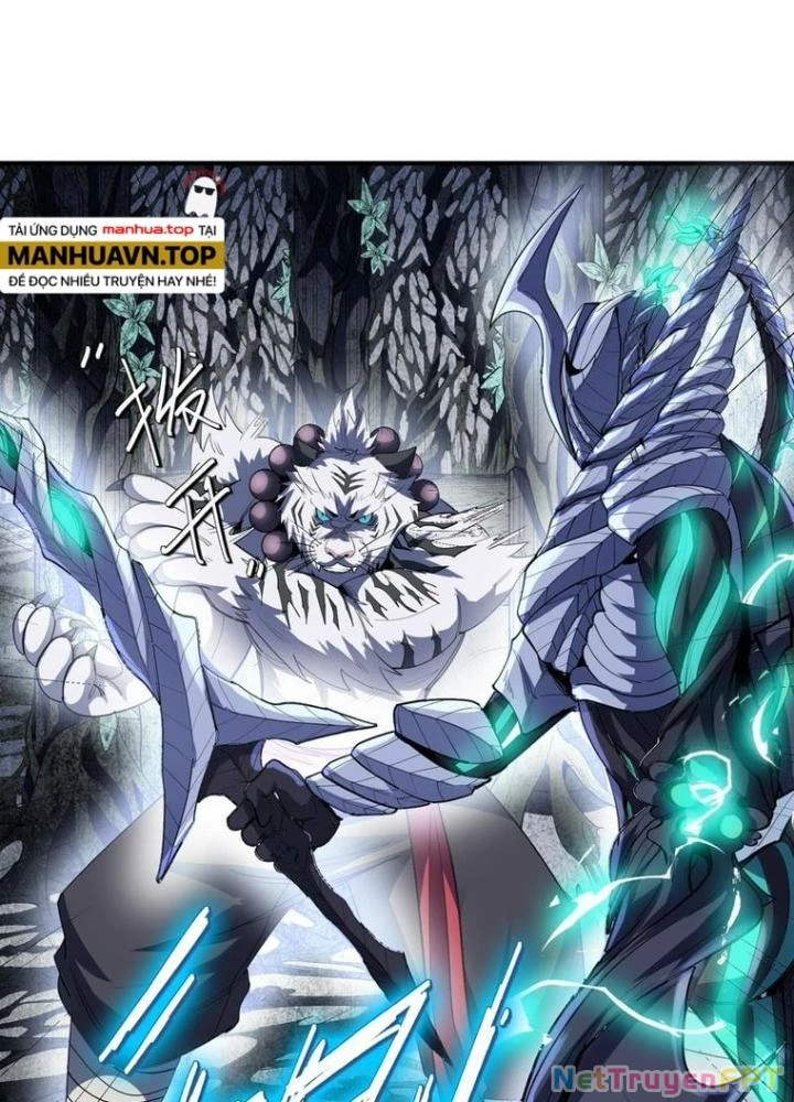 Toàn Dân Ngự Thú: Bắt Đầu Thức Tỉnh Thiên Phú Cấp Thần Thoại Chapter 72 - Trang 2