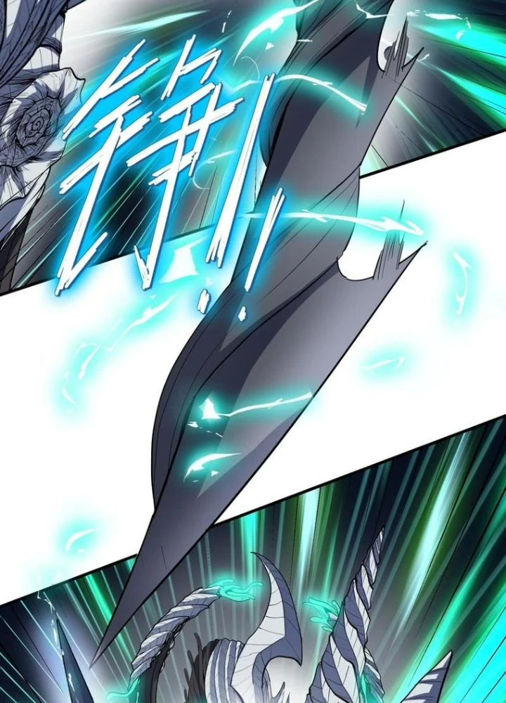 Toàn Dân Ngự Thú: Bắt Đầu Thức Tỉnh Thiên Phú Cấp Thần Thoại Chapter 72 - Trang 2