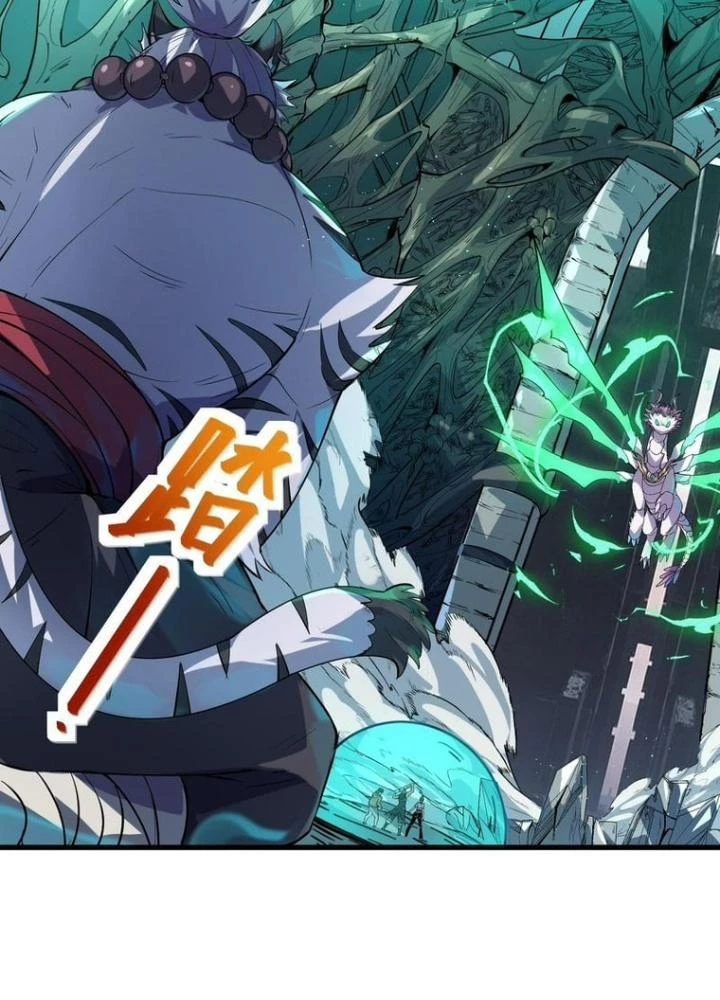 Toàn Dân Ngự Thú: Bắt Đầu Thức Tỉnh Thiên Phú Cấp Thần Thoại Chapter 72 - Trang 2