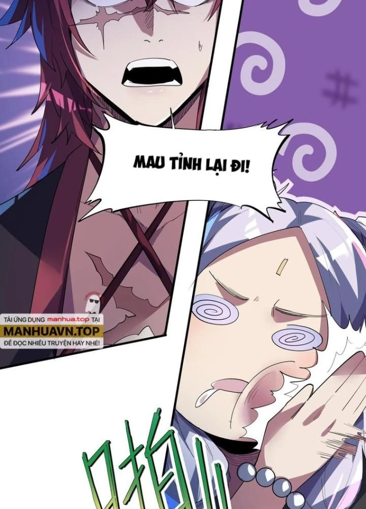 Toàn Dân Ngự Thú: Bắt Đầu Thức Tỉnh Thiên Phú Cấp Thần Thoại Chapter 72 - Trang 2