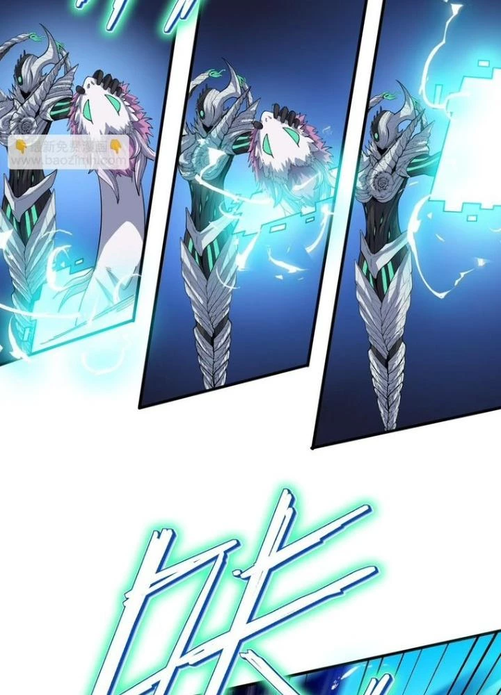 Toàn Dân Ngự Thú: Bắt Đầu Thức Tỉnh Thiên Phú Cấp Thần Thoại Chapter 72 - Trang 2