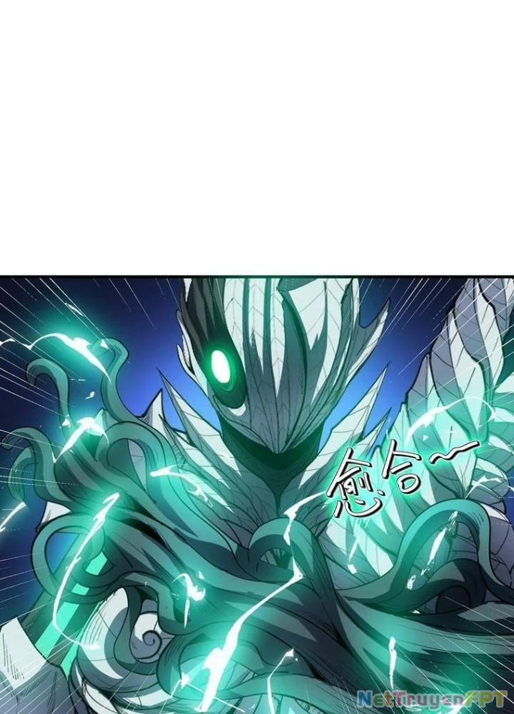 Toàn Dân Ngự Thú: Bắt Đầu Thức Tỉnh Thiên Phú Cấp Thần Thoại Chapter 72 - Trang 2