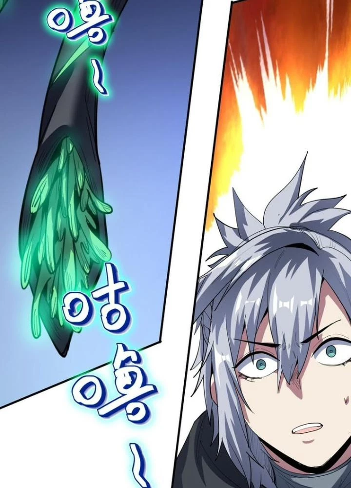 Toàn Dân Ngự Thú: Bắt Đầu Thức Tỉnh Thiên Phú Cấp Thần Thoại Chapter 72 - Trang 2