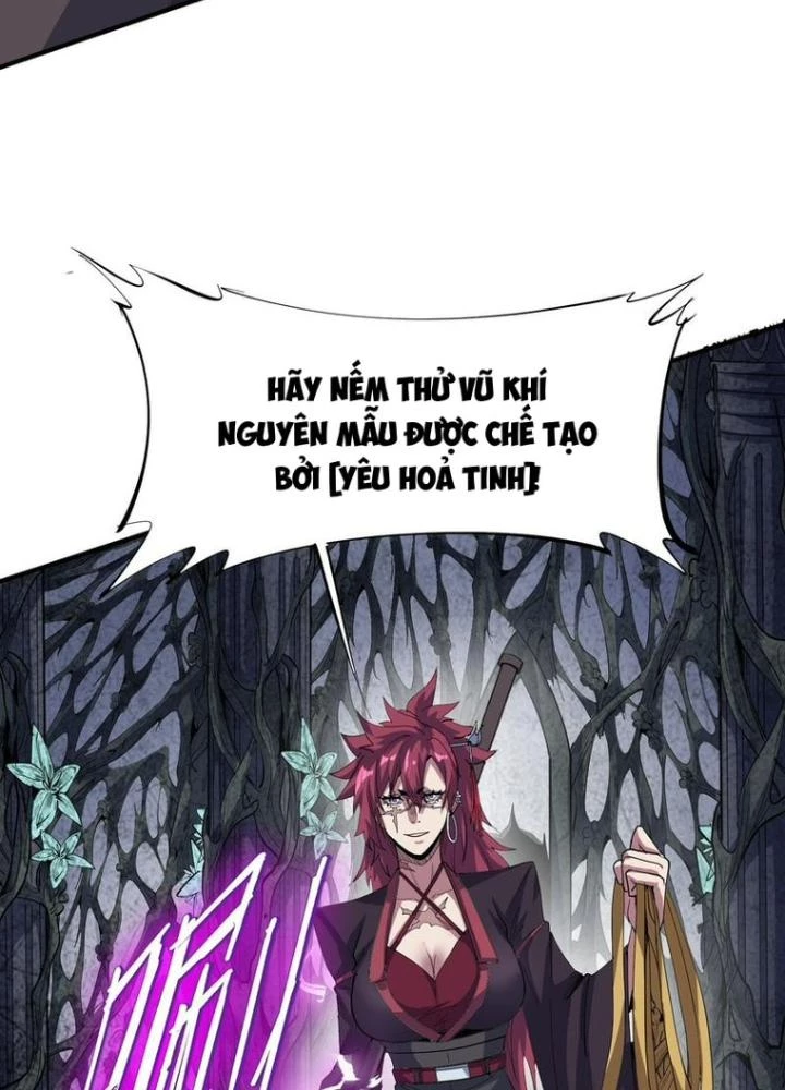 Toàn Dân Ngự Thú: Bắt Đầu Thức Tỉnh Thiên Phú Cấp Thần Thoại Chapter 72 - Trang 2