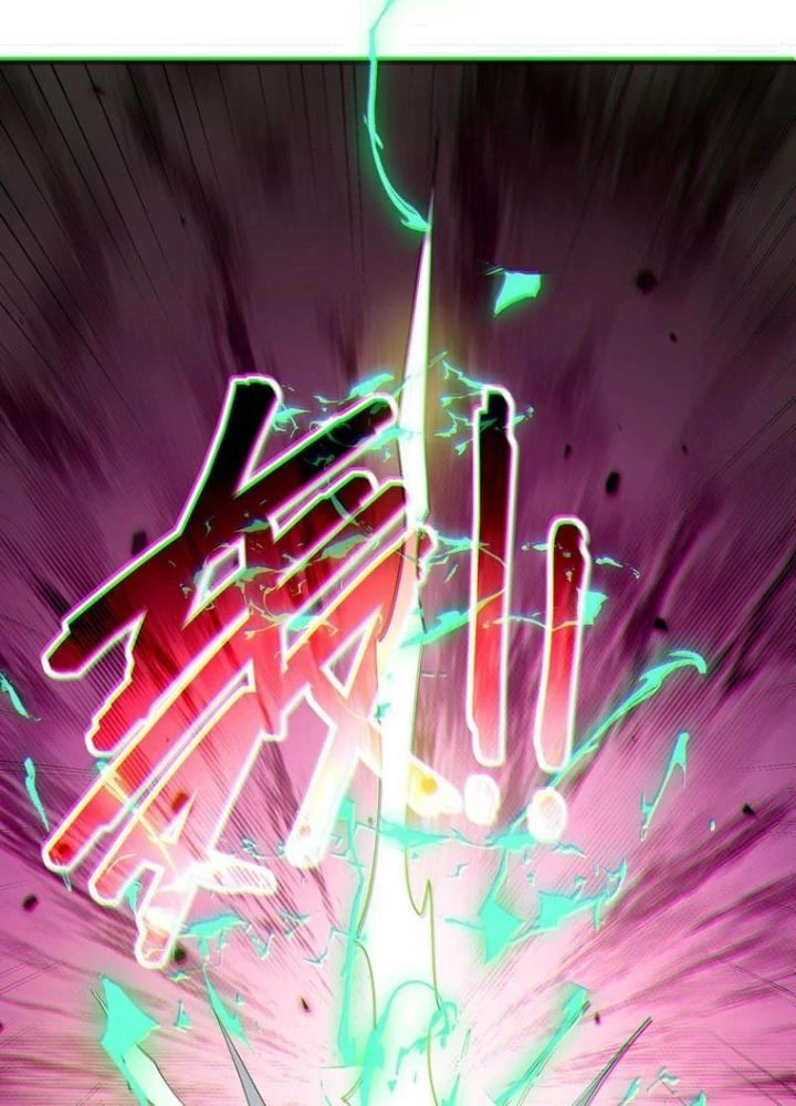 Toàn Dân Ngự Thú: Bắt Đầu Thức Tỉnh Thiên Phú Cấp Thần Thoại Chapter 73 - Trang 2