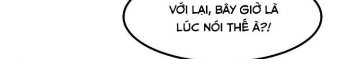 Toàn Dân Ngự Thú: Bắt Đầu Thức Tỉnh Thiên Phú Cấp Thần Thoại Chapter 73 - Trang 2
