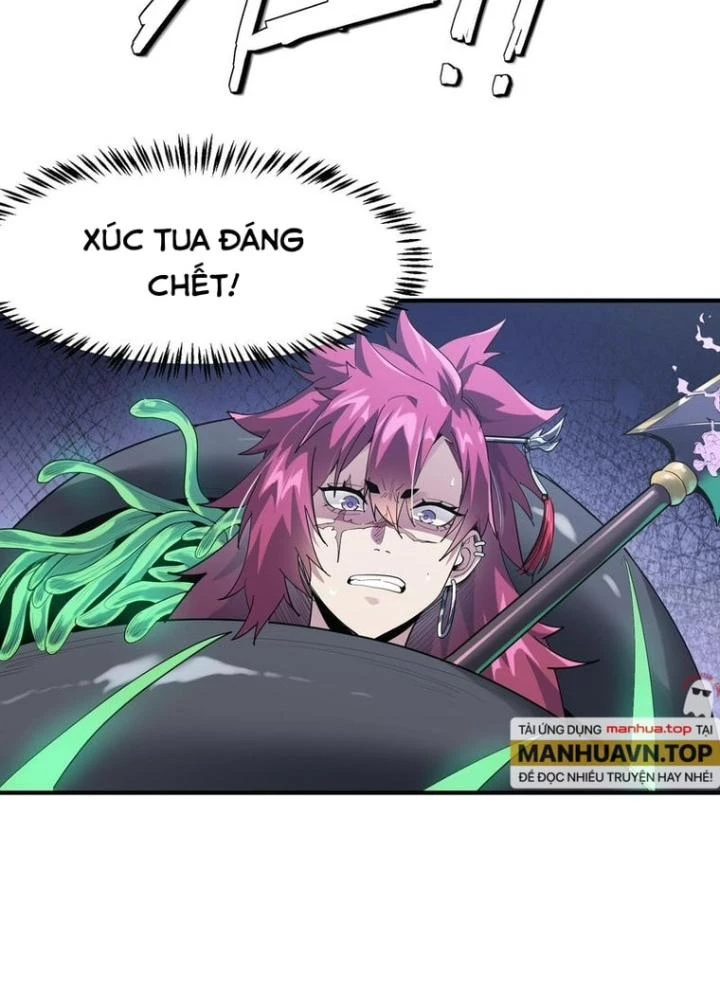 Toàn Dân Ngự Thú: Bắt Đầu Thức Tỉnh Thiên Phú Cấp Thần Thoại Chapter 73 - Trang 2