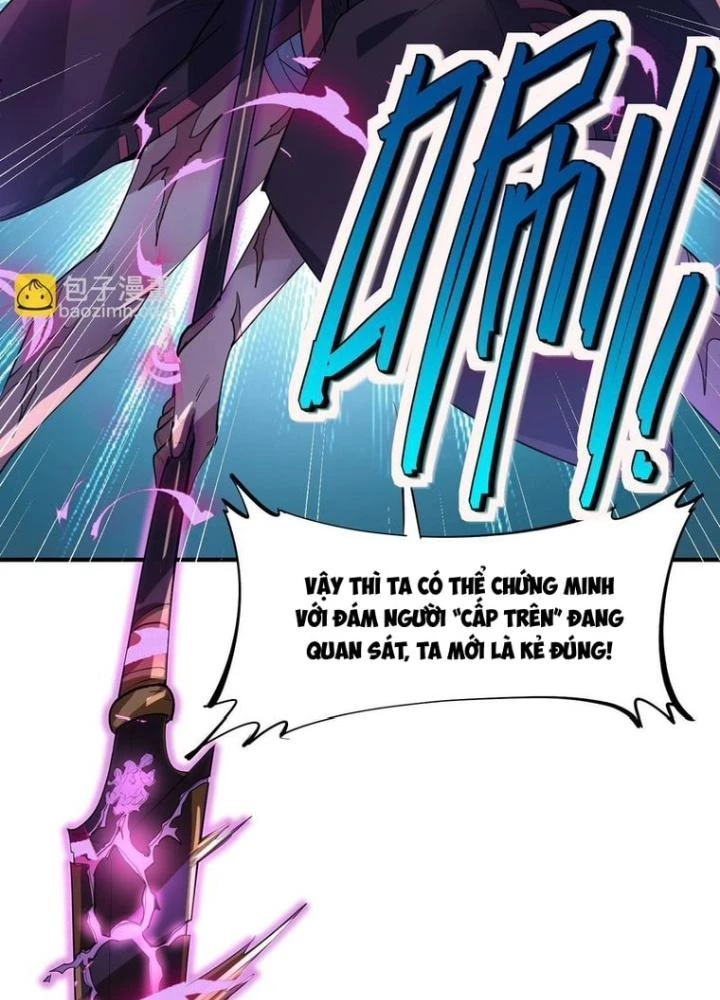 Toàn Dân Ngự Thú: Bắt Đầu Thức Tỉnh Thiên Phú Cấp Thần Thoại Chapter 73 - Trang 2