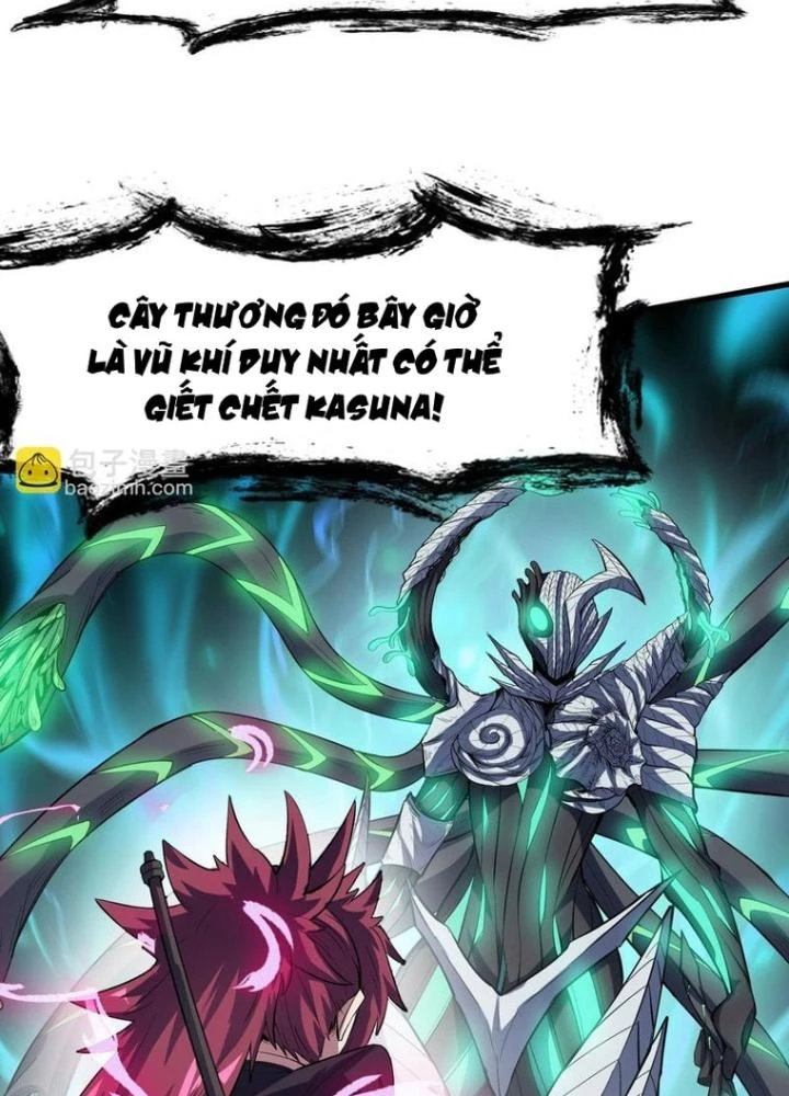 Toàn Dân Ngự Thú: Bắt Đầu Thức Tỉnh Thiên Phú Cấp Thần Thoại Chapter 73 - Trang 2