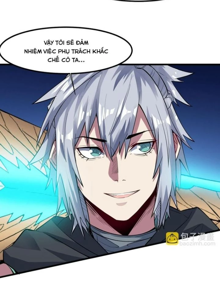 Toàn Dân Ngự Thú: Bắt Đầu Thức Tỉnh Thiên Phú Cấp Thần Thoại Chapter 73 - Trang 2