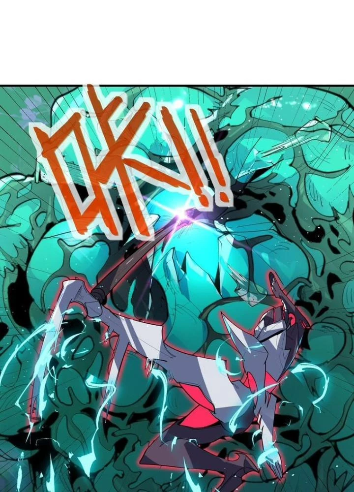 Toàn Dân Ngự Thú: Bắt Đầu Thức Tỉnh Thiên Phú Cấp Thần Thoại Chapter 74 - Trang 2