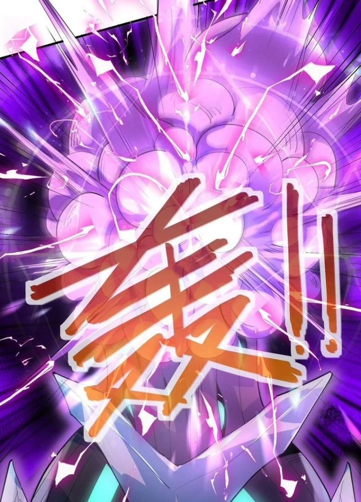 Toàn Dân Ngự Thú: Bắt Đầu Thức Tỉnh Thiên Phú Cấp Thần Thoại Chapter 74 - Trang 2