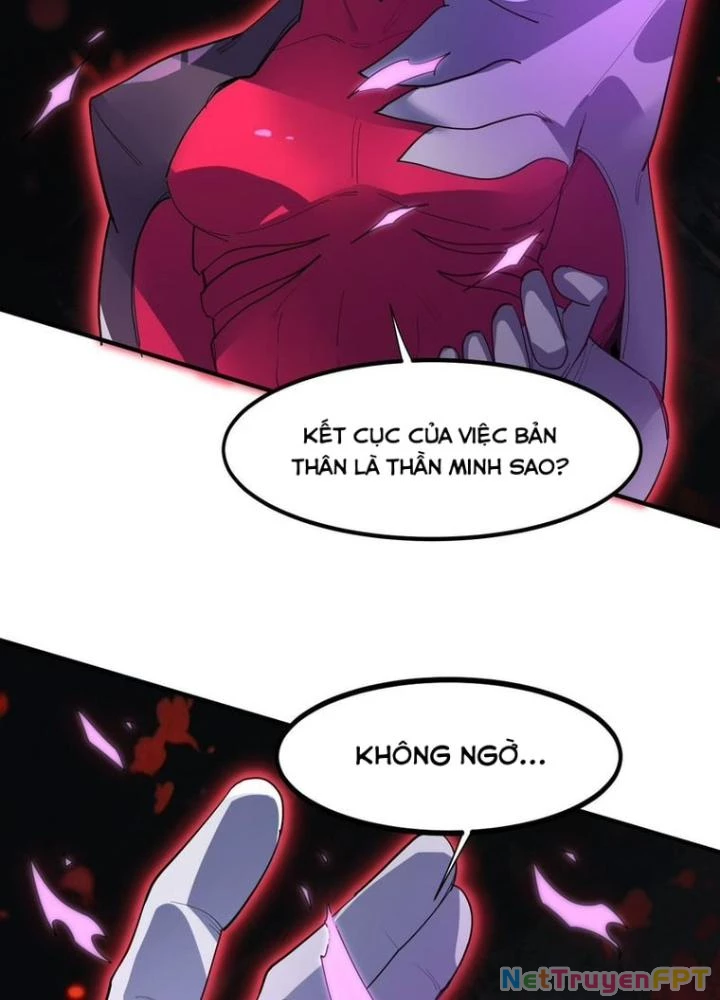 Toàn Dân Ngự Thú: Bắt Đầu Thức Tỉnh Thiên Phú Cấp Thần Thoại Chapter 74 - Trang 2