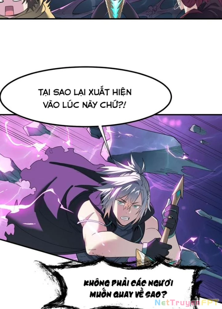 Toàn Dân Ngự Thú: Bắt Đầu Thức Tỉnh Thiên Phú Cấp Thần Thoại Chapter 74 - Trang 2