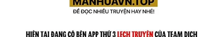 Toàn Dân Ngự Thú: Bắt Đầu Thức Tỉnh Thiên Phú Cấp Thần Thoại Chapter 74 - Trang 2