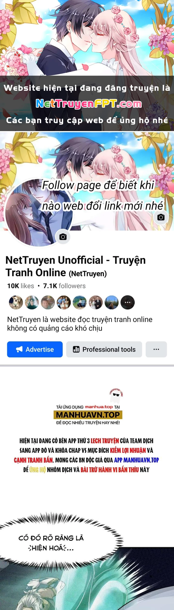 Toàn Dân Ngự Thú: Bắt Đầu Thức Tỉnh Thiên Phú Cấp Thần Thoại Chapter 74 - Trang 2