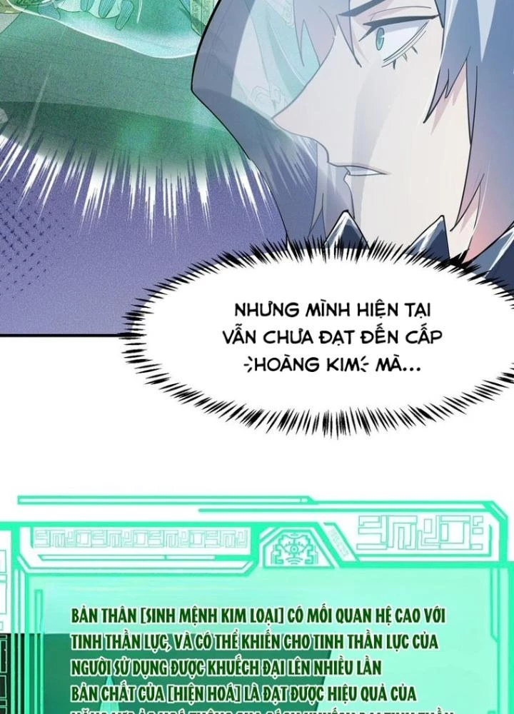 Toàn Dân Ngự Thú: Bắt Đầu Thức Tỉnh Thiên Phú Cấp Thần Thoại Chapter 74 - Trang 2