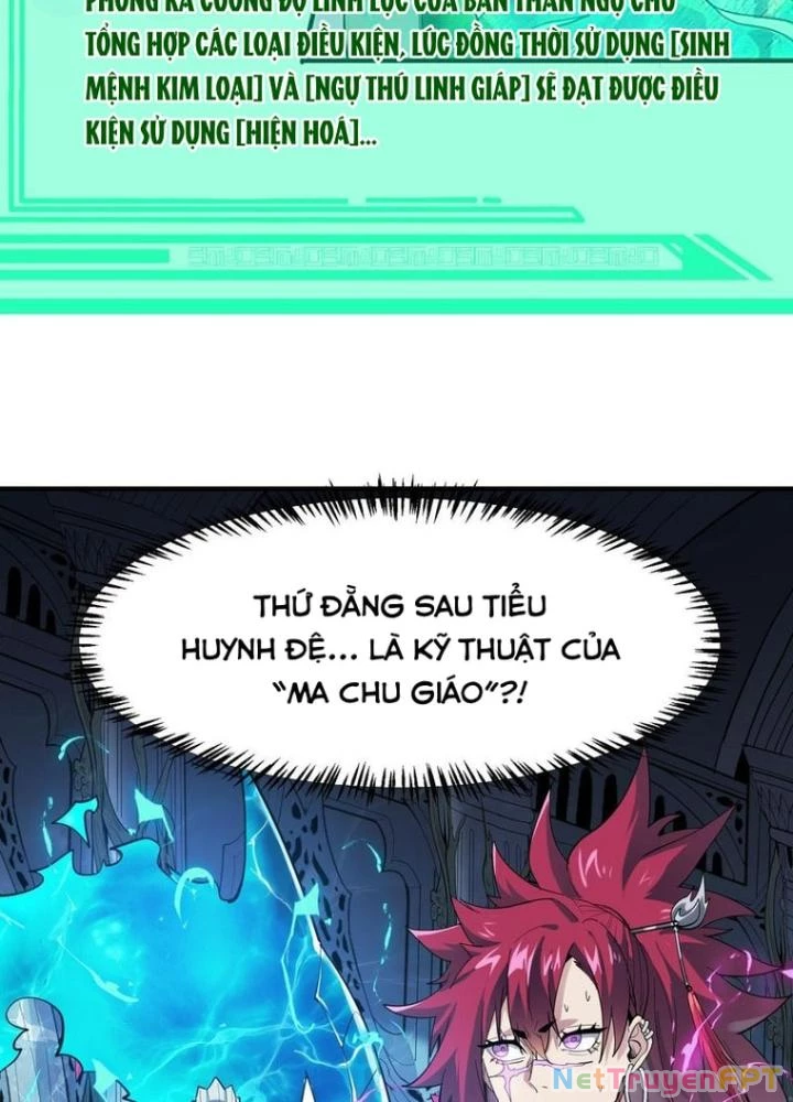 Toàn Dân Ngự Thú: Bắt Đầu Thức Tỉnh Thiên Phú Cấp Thần Thoại Chapter 74 - Trang 2