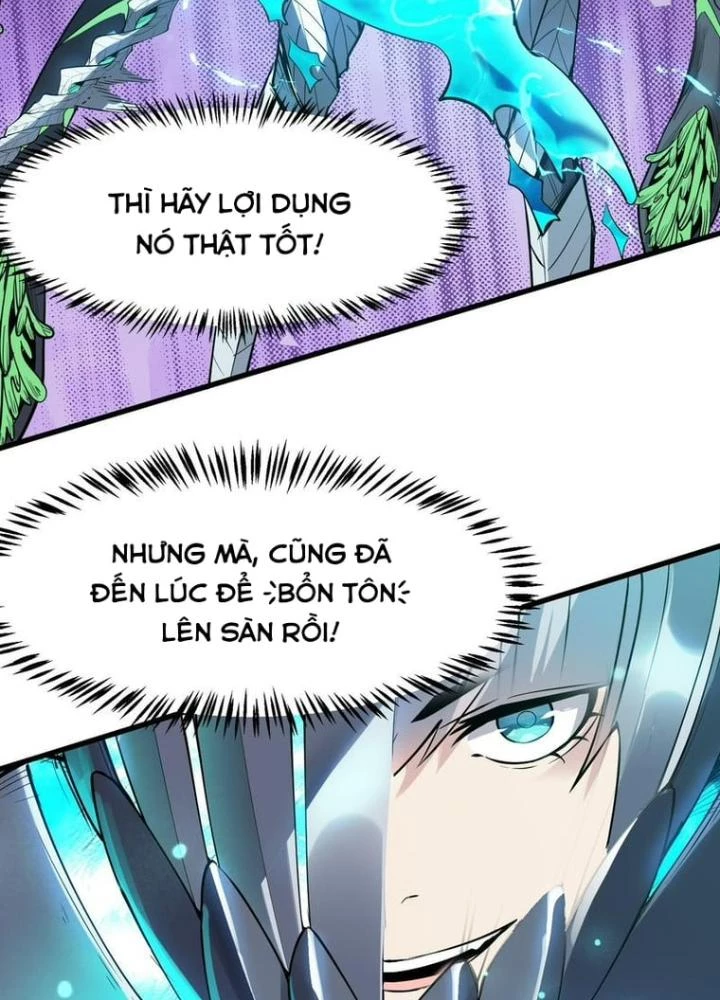 Toàn Dân Ngự Thú: Bắt Đầu Thức Tỉnh Thiên Phú Cấp Thần Thoại Chapter 74 - Trang 2