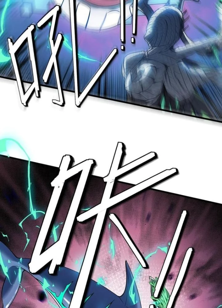 Toàn Dân Ngự Thú: Bắt Đầu Thức Tỉnh Thiên Phú Cấp Thần Thoại Chapter 74 - Trang 2