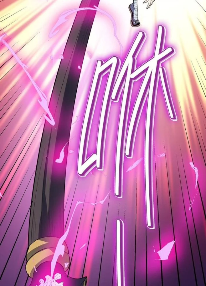 Toàn Dân Ngự Thú: Bắt Đầu Thức Tỉnh Thiên Phú Cấp Thần Thoại Chapter 74 - Trang 2