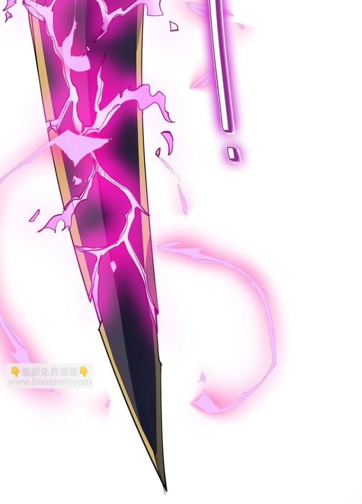 Toàn Dân Ngự Thú: Bắt Đầu Thức Tỉnh Thiên Phú Cấp Thần Thoại Chapter 74 - Trang 2