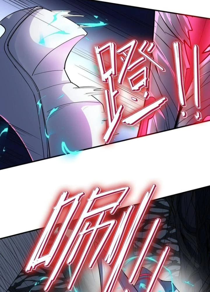 Toàn Dân Ngự Thú: Bắt Đầu Thức Tỉnh Thiên Phú Cấp Thần Thoại Chapter 74 - Trang 2